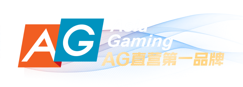 AG真人- AG真人游戏平台 – AG真人官方