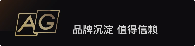 AG尊龙凯时 – AG尊龙凯时官方平台