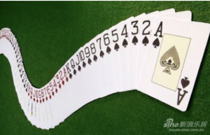 AG真人官网平台进化